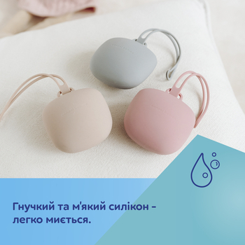 Футляр для пустушки Canpol babies, силіконовий, рожевий (51/402_pin) - Pampik - 6