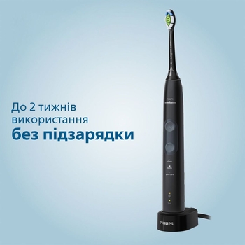 Электрическая зубная щетка Philips Sonicare ProtectiveClean 5100, черная (HX6850/47) - Pampik - 12
