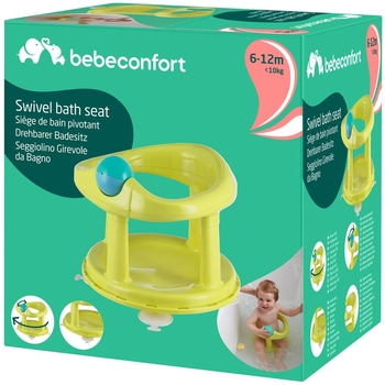 Поворотне дитяче сидіння для ванної Bebe Confort Lime, салатове (3107204400) - Pampik - 2