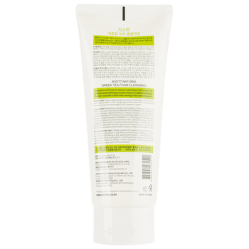 Пенка для умывания Jigott Natural Green Tea Foam Cleansing Зеленый Чай 180 мл - Pampik - 2