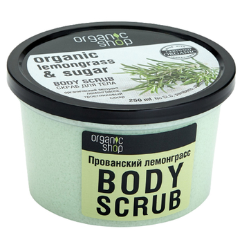 Скраб для тіла Organic Shop Lemongrass & Sugar зволожувальний 250 мл - Pampik