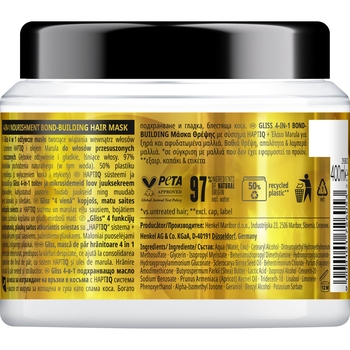 Маска Gliss Nourishment Bond-Building 4 in 1 питание для поврежденных и ослабленных волос, 400 мл - Pampik - 2