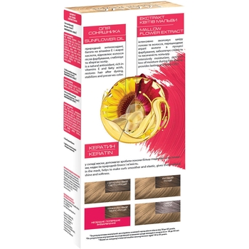 Стійка крем-фарба для волосся Malva Color Revive відтінок 12 світло-русявий, 103 мл - Pampik - 2