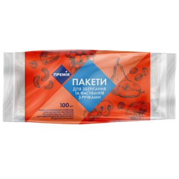 Пакети Премія для зберігання та фасування продуктів, з ручками, розмір М, 100 шт. - Pampik