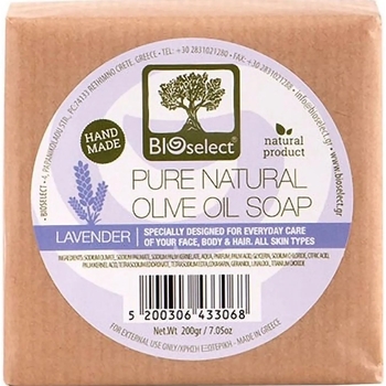 Мыло для лица и тела BIOselect Handmade Lavender Olive Oil Soap 200 г - Pampik