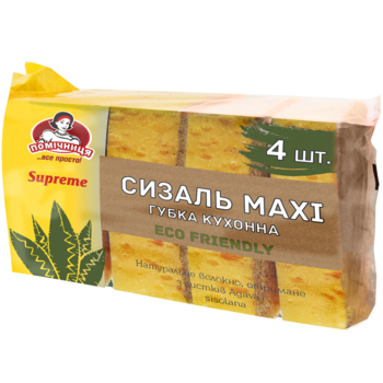 Губки кухонные Помічниця Supreme Eco Friendly Сизаль Maxi, 4 шт. - Pampik