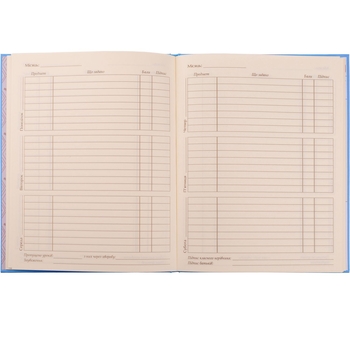 Дневник школьный Yes PU твердый Trend Cute rabbits, тиснение, 3 пушистые помпоны (911397) - Pampik - 2