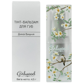Тінт-бальзам для губ Girlwood Дика Вишня, відтінок 02 (чорний), 4.5 г - Pampik