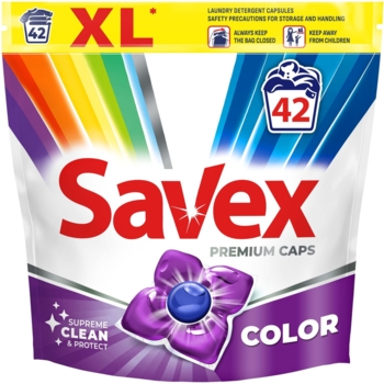 Капсулы для стирки Savex Super Caps Color, 42 шт. - Pampik
