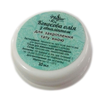 Кокосовое масло Mayur с эвкалиптом для закрепления тату хной 10 мл - Pampik