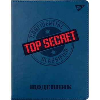 Дневник школьный Yes PU твердый Top secret, тиснение, объемный бейдж (911406) - Pampik