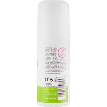 Дезодорант BIOselect Body Deodorant Hemp Oil 50 мл - Pampik - 2