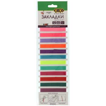 Набір закладок для книг ZiBi Smart Line Multicolor самоклеючих А5 12 шт. (ZB.9108) - Pampik