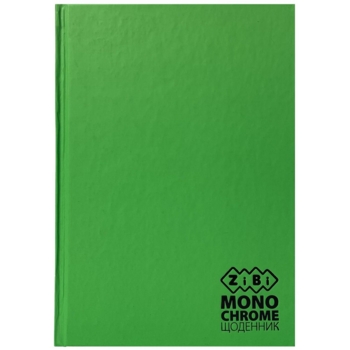 Щоденник шкільний ZiBi Kids Line Monochrome В5 40 листів салатовий (ZB.13760-15) - Pampik