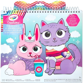 Розмальовка Crayola Creations Pet Fashion Studio, з наліпками та трафаретами, 40 сторінок (04-1173) - Pampik