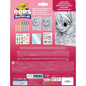 Набір для творчості Crayola Pops 3D Activity Set Чарівний світ з 7 фломастерами (04-2801) - Pampik - 2