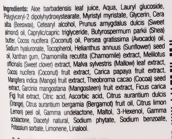 Лосьон для тела Dr. Organic Virgin Coconut Oil Skin Lotion с органическим маслом кокоса 200 мл - Pampik - 3