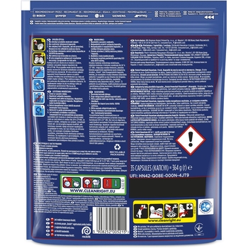 Таблетки для посудомийних машин Finish Powerball Quantum Ultimate, 35 шт. - Pampik - 2