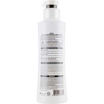 Кондиціонер для волосся Kerasys Hair Clinic System Moisturizing Rinse зволожувальний 400 мл - Pampik - 2