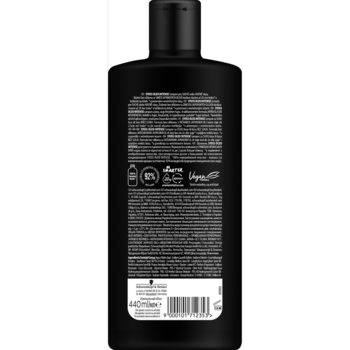 Шампунь Syoss Oleo Intense для сухих и тусклых волос, 440 мл - Pampik - 2