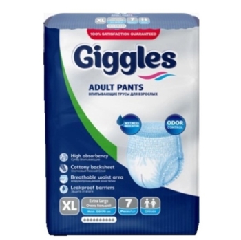Подгузники-трусики для взрослых Giggles Extra Large, 120-170 см, 7 шт. - Pampik