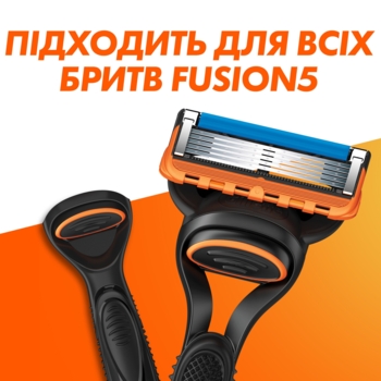 Змінні картриджі для гоління Gillette Fusion5 8 шт. - Pampik - 5