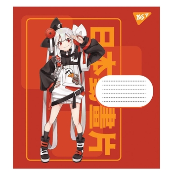 Набір зошитів Yes Anime cartoons, в косу лінію, 12 аркушів, 25 шт. (766556) - Pampik - 4