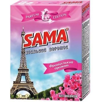 Стиральный порошок Sama Бесфосфатный Французский аромат, 350 г - Pampik