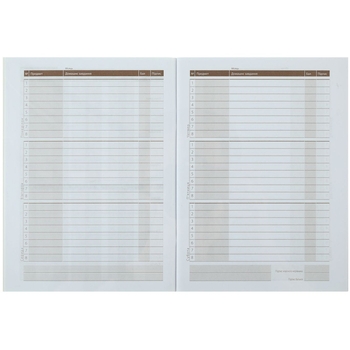 Щоденник шкільний ZiBi Smart Line Patriot Animal А5 40 аркушів жовто-блакитний (ZB.13105) - Pampik - 3