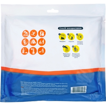 Грелка для рук TakeHot, химическая, 20 шт. (4820249530030) - Pampik - 2