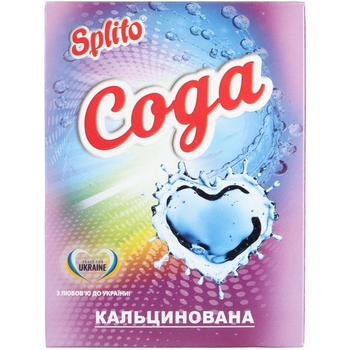 Сода Splito кальцинована, 700 г (907591) - Pampik