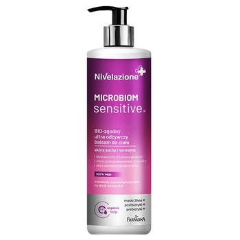 Бальзам для тела Nivelazione Интенсивно-питательный, 400 мл (5900117973066) - Pampik