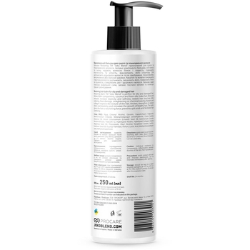Бальзам для поврежденных волос Joko Blend Restoring, 250 мл - Pampik - 2