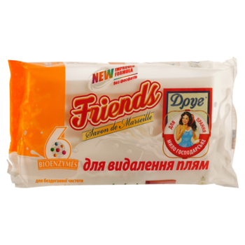 Тверде господарче мило Друг для прання та видалення плям, 125 г - Pampik