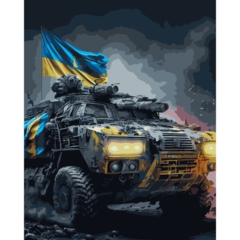 Картина за номерами Santi Слава Героям!, 40х50 см (954459) - Pampik