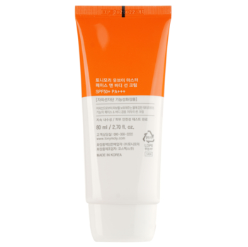 Солнцезащитный крем для лица и тела Tony Moly UV Master SPF 50+ PA+++, 80 мл - Pampik - 3