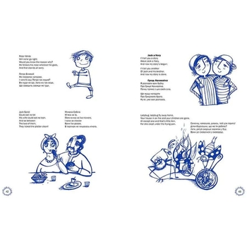 Дитяча книга Крокус 100 казок Мами Гуски - Ростилав Бучко (9789669791979) - Pampik - 6