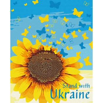 Картина за номерами ZiBi Patriot Kids Line Соняшник 40х50 см (ZB.64074) - Pampik