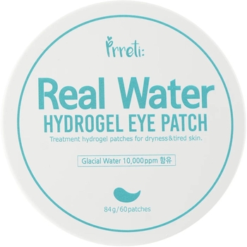 Гидрогелевые патчи для глаз Prreti Real Water Hydrogel Eye Patch увлажняющие 60 шт. - Pampik - 2