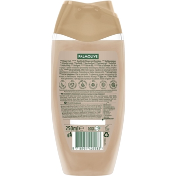 Гель для душу Palmolive Thermal Spa Smooth Butter, 250 мл - Pampik - 4