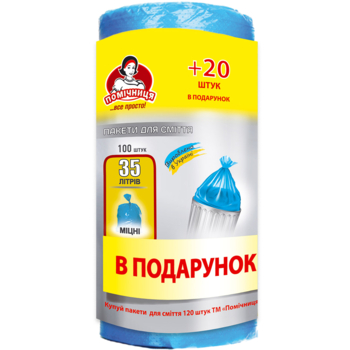 Пакети для сміття Помічниця міцні, 35 л, 120 шт. - Pampik