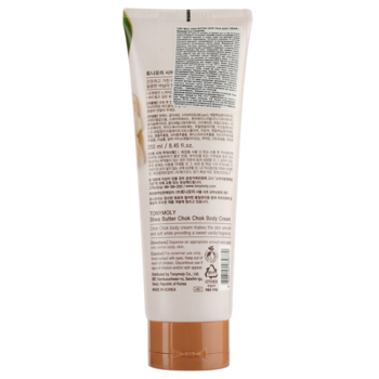 Крем для тела Tony Moly с маслом Ши 250 мл - Pampik - 2