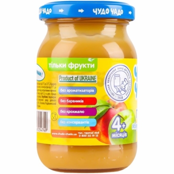 Пюре Чудо-чадо Персик-яблуко, 170 г - Pampik - 2