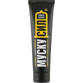 Гель-лубрикант Мускусил XXL силіконовий, з маслом примули вечірньої та мускусом, 100 мл - Pampik