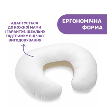 Подушка для годування Chicco Boppy, сіра (79902.56) - Pampik - 4