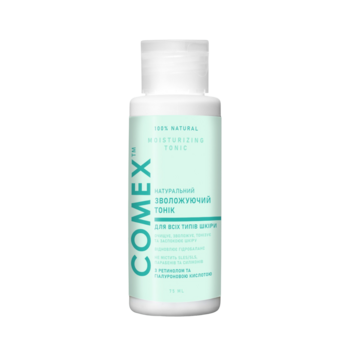 Зволожуючий тонік Comex з ретинолом та гіалуроновой кислотою, 75 мл - Pampik