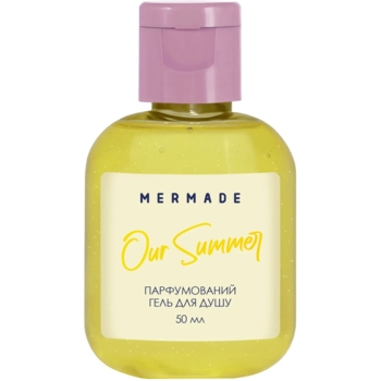 Парфумований гель для душу Mermade Our Summer, 100 мл - Pampik