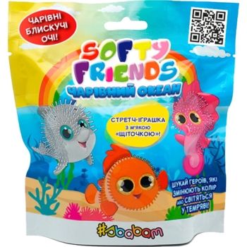 Стретч-игрушка в виде животного #sbabam Softy friends Волшебный океан (1/CN22) - Pampik