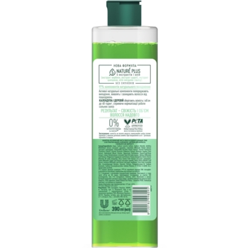 Шампунь Чиста Лінія Регулирующий, для волос, склонных к жирности, 390 мл - Pampik - 2