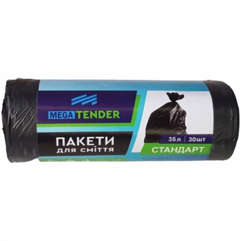 Мешки для мусора Mega Tender, стандарт, 35 л, 30 шт. - Pampik